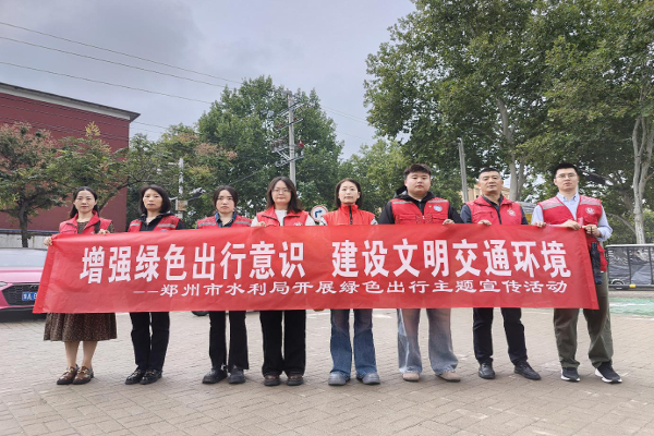 绿城消防科技