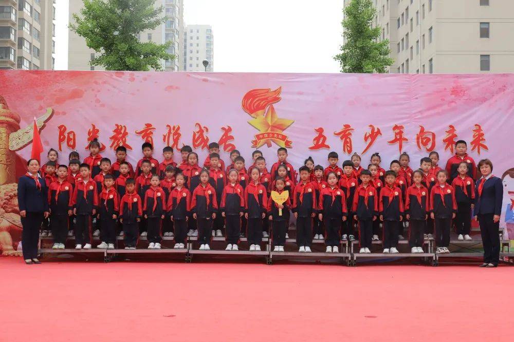 绿城消防科技